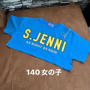 女の子１４０Tシャツ