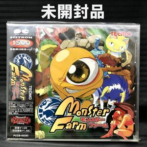 1●未開封●モンスターファーム サントラCD テクモ 1997年●東亜佐美 ゲーム音楽 ゲームミュージック サウンドトラック Monster Farm●