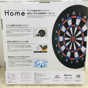 103★★DARTSLIVE Home ダーツボード 同梱不可の画像2