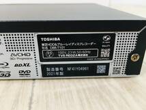 100★★ジャンク 東芝 REGZA レグザ HDD&ブルーレイレコーダー DBR-T101 2021年製 箱説なし 同梱不可_画像4