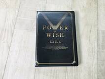 25★★EXILE POWER OF WISH 初回生産限定盤 CD+4DVD_画像1