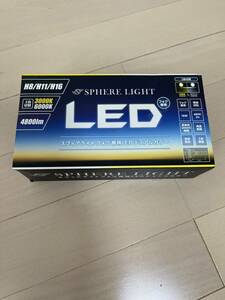 セレナ　C26 スフィアライト　LEDフォグランプ　 デュアルカラー　 H8 H11 H16 点灯確認済み　中古品