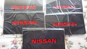 NISSAN　オリジナルスリップレスマット　黒　5枚　150cm×80cm新品値下げ