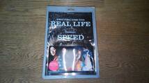 REAL・LIFE・SPEED　初回限定盤、　美品_画像1