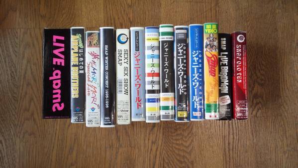 2025年最新】Yahoo!オークション -smap(ビデオ)の中古品・新品 2025年最新】Yahoo!オークション -smap(ビデオ)の中古品・新品