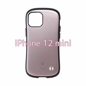 iFace First Class Metallic iPhone 12 mini ケース [ローズゴールド]