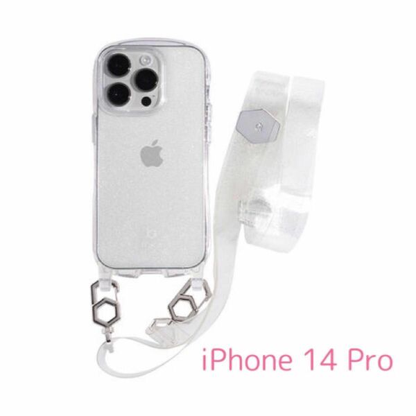 iFace Hang and iPhone 14 Pro ケース クリアケース/ショルダーストラップ セット (クリア/ラメ)
