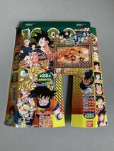 ドラゴンボール カードダス 「自販機台紙」 ディスプレイ 本弾 第25弾_画像1