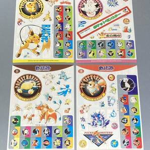 ポケモン カードダス 「ジャンボカードダス」 シールダス 図鑑カード 全12枚コンプ 未剥がし ポケットモンスターの画像7