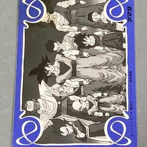 ドラゴンボール カードダス 「プレミアコレクション」 No.4 アマダの画像2