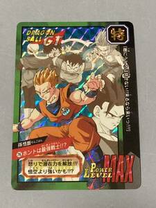 ドラゴンボール カードダス 「特別弾」 No.76