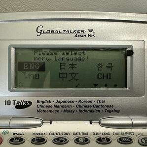 10カ国語音声付き翻訳機 GLOBAL TALKER Asian Ver. GT-206N 中古 通電確認済みの画像3