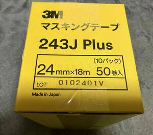 3M マスキングテープ 243J PLUS 24mm幅 新品未開封