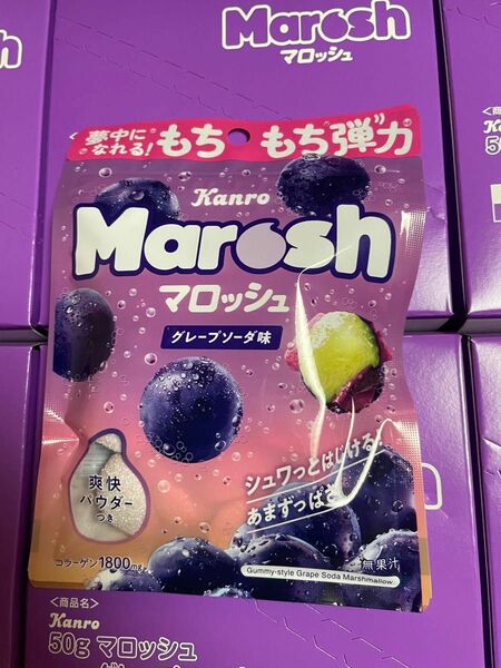 マロッシュ　グレープ　12個