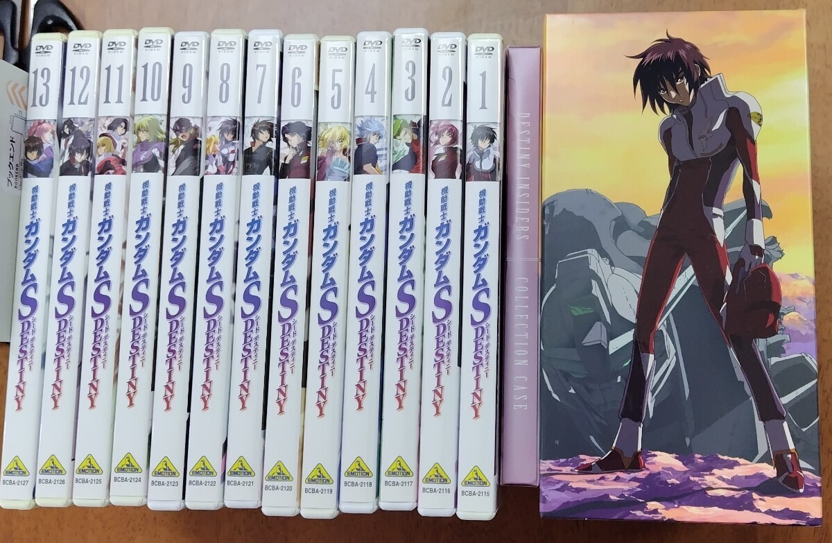 ◎機動戦士ガンダムSEED DESTINY 全13巻