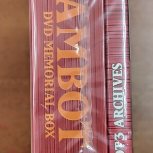 中古DVD 無敵超人ザンボット3 DVDメモリアルボックス BCBA-1659 ¥24,000(税抜) の画像5