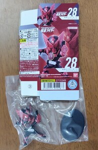 converge motion Kamen Rider 28 Kamen Rider o-ztaja доллар combo 