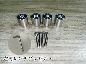 イレクターパイプ　高精度　高強度　アタッチメント　ジョイント　アルミ製　4個セット ロッドホルダー