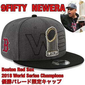 FREE新品MLB2018ワールドシリーズ9FIFTYボストン・レッドソックス正規品キャップ帽子フリーサイズ大谷翔平ドジャース日本未発売ニューエラA