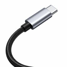 HiFi音質 USB-C to 2RCA 変換 オーディオケーブル 2M (赤/白)変換ケーブル DACチップ搭載 iPad Pro 2021 ゲーム機 テレビ スマホ N534_画像5
