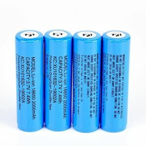 18650 リチウムイオン電池 バッテリー PSE認証 高容量 2000mAh 3.7V 18mm X68mm 4本セットの画像1