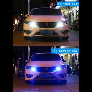 送料無料 LED ウィンカー SMD81連 T20/T20ピンチ部違い 3色 アンバー ホワイト アイスブルー ハイフラ防止 抵抗器付 WD69の画像4