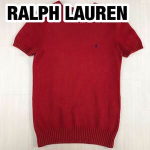 RALPH LAUREN ラルフローレン 半袖ニット M レッド 刺繍ポニー トップス