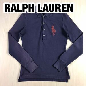 POLO RALPH LAUREN