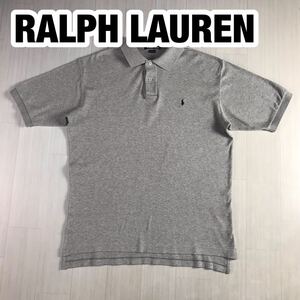 RALPH LAUREN ラルフローレン 半袖ポロシャツ L グレー 刺繍ポニー