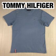 TOMMY HILFIGER トミー ヒルフィガー 半袖Tシャツ S くすみブルー 刺繍ロゴ フラッグ 刺繍ステッチ_画像1