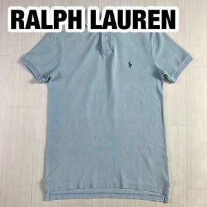 RALPH LAUREN ラルフローレン 半袖ポロシャツ XS くすみブルー 刺繍ポニー