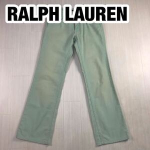 RALPH LAUREN ラルフローレン デニムパンツ ジーンズ 7 ライトグリーン ターコイズ系 ストレート ロゴタグ レザータグ