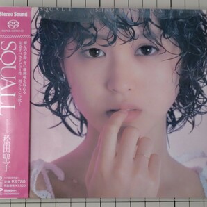 松田聖子 SQUALL SACD ハイブリッドCD の画像1