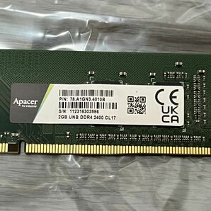 メモリ 2GB×4枚 DDR4 2400 CL17 UNB NAS用 デスクトップ用の画像2