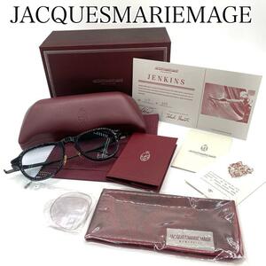 新品・未使用　JACQUESMARIEMAGE ジャックマリーマージュ　ブラック×ゴールド　箱付き