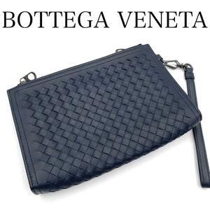 極美品　BOTTEGA VENETA ボッテガヴェネタ　クラッチバッグ　レザー　イントレチャート　ネイビー　ダブルファスナー