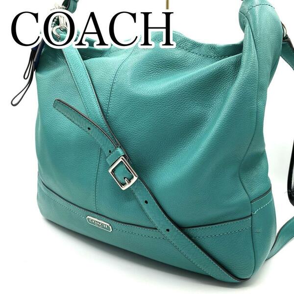 極美品　COACH ショルダーバッグ　2way オールレザー　エメラルドグリーン　23293