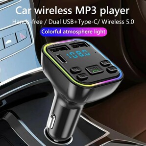 ☆新品☆ FMトランスミッター Bluetooth5.0 スマホの音楽や動画の音声を車で楽しめる! USB２ポート、Type-C１ポート ハンズフリー通話の画像3