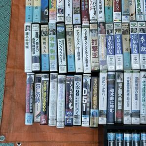 中古 VHS ビデオテープ 165本 洋画 邦画 鉄道系など の画像5