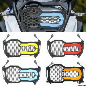 Bmw r1200gs r1200 gs r1250gs lcアドベンチャー用バイクヘッドライト保護グリル