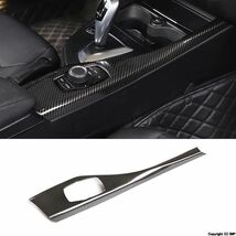 Absカーボンカーステッカー センターコントロール 車内アクセサリー BMW 1シリーズ2 f20 f21 f22 f23 2012-2018_画像10