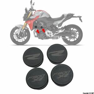 BMW 900r 900r 900xr 900r f900 r xr 2020 2021用穴装飾フレームキャップセット