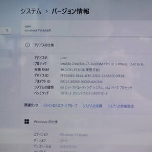 ★超美品 最上級4コアi7！新品SSD512GB メモリ16GB★T653 Core i7-3630QM Webカメラ Win11 MS Office2019 Home&Business ノートPC★P68702の画像2