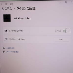 ★超美品 高性能8世代4コアi5！M.2 SSD256GB メモリ8GB★CF-LV7 Core i5-8350U Webカメラ Win11 MS Office2019 Home&Business★P68929の画像3