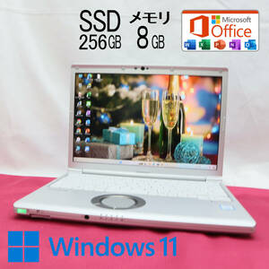 ★中古PC 高性能8世代4コアi5！M.2 SSD256GB メモリ8GB★CF-SV7 Core i5-8350U Webカメラ Win11 MS Office2019 Home&Business★P68325