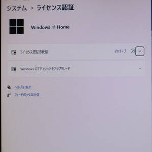 ★美品 最上級4世代4コアi7！新品SSD512GB メモリ16GB★ENVY 17 Core i7-4700MQ Webカメラ Win11 MS Office2019 Home&Business★P68856の画像3