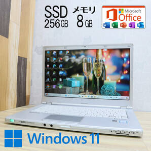 ★美品 高性能6世代i5！SSD256GB メモリ8GB★CF-LX5 Core i5-6300U Webカメラ Win11 MS Office2019 Home&Business ノートPC★P68477の画像1