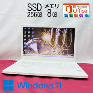 ★超美品 高性能6世代4コアi5！新品SSD256GB メモリ8GB★WZA25W Core i5-6300HQ Webカメラ Win11 MS Office2019 Home&Business★P68782の画像1