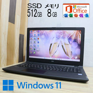 ★超美品 高性能7世代i5！新品SSD512GB メモリ8GB★VUT25F Core i5-7200U Webカメラ Win11 MS Office2019 Home&Business ノートPC★P69225