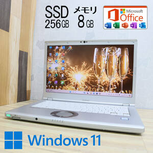 ★美品 高性能8世代4コアi5！M.2 SSD256GB メモリ8GB★CF-LV8 Core i5-8365U Webカメラ Win11 MS Office2019 Home&Business★P68579